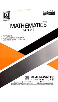O/L Mathematics Paper 1 (Topical)  - Article 267